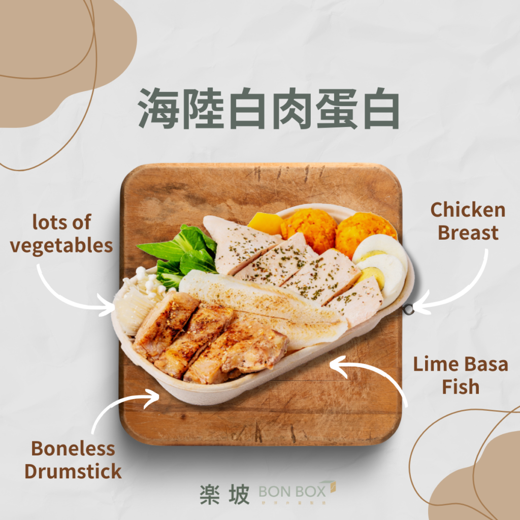 楽坡海陸白肉蛋白